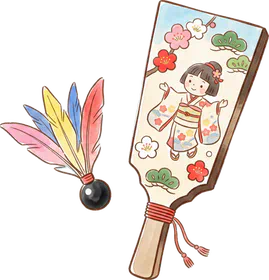 はごいた
