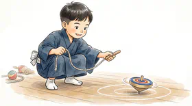 こままわし